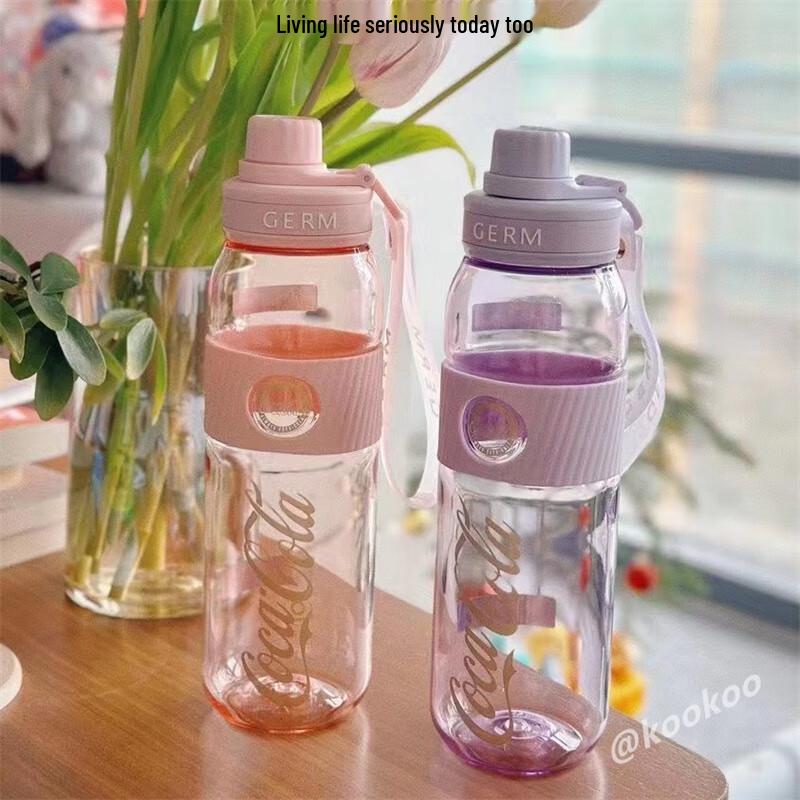 GEMINI x Coca-Cola Flavor Pod Sports Water Bottle 700ml