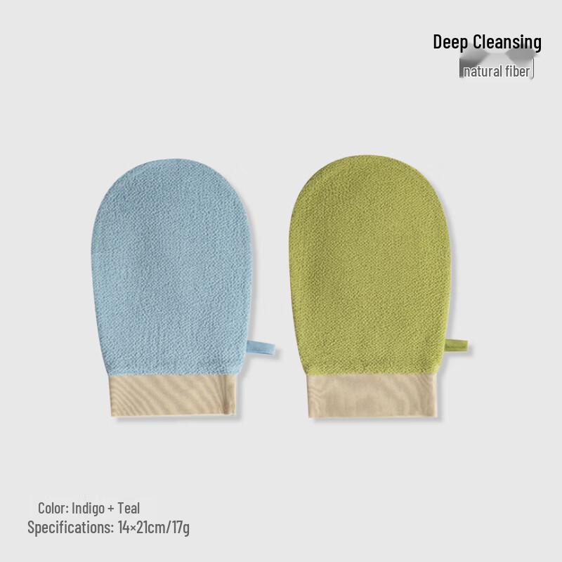 Women s Flocking Exfoliating Bath Scrubber