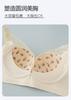 Lace Non-Wired Adjustable Bra for Small Chests