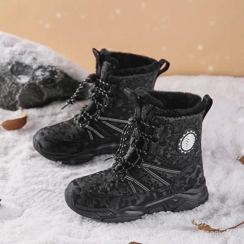 Kids' Large Cotton Velvet Lined Snow Boots - Anti-Slip, Warm, Durable for Boys & Girls