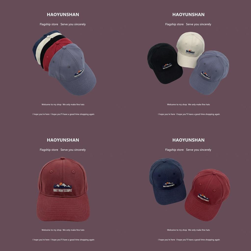 Trendy Soft Top Baseball Cap For Men And Women With Retro Embroidery Sun Protection