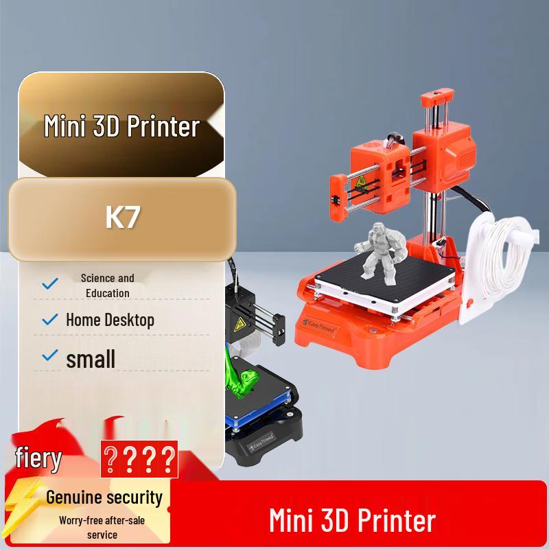 

3D-принтер EasyThreed K7