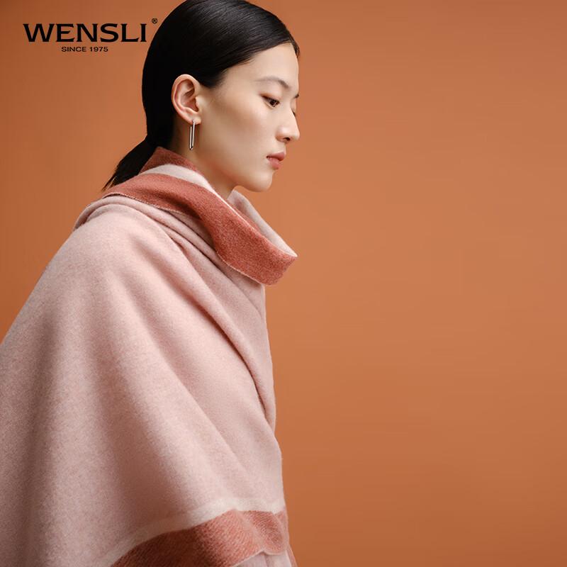 WENSLI Women's Thickened Wool Scarf with Gift Box