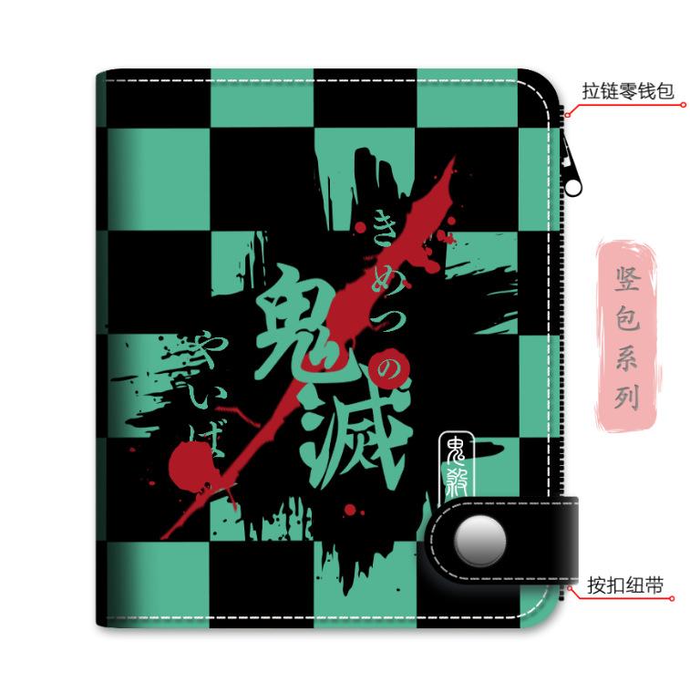 Japan cartoon comics Demon Slayer Stylish Vertical Bag Card Holder Coin Purse 0027