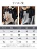 Doors Knit Top with Paneled Round Long Office Loose Long and Panels, Neck, Sleeves, Fall/Winter Pullover, Workwear, Wear, Fit, Comfortable, Sleeves,