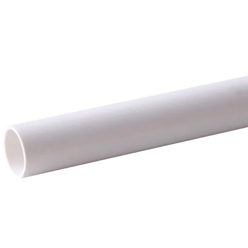 PVC drenážní potrubí