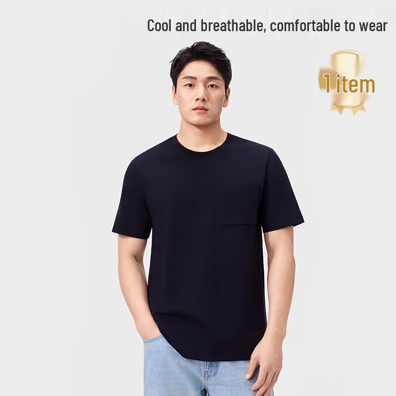 PurCotton All-Cotton Cool-Touch Round Neck T-Shirt