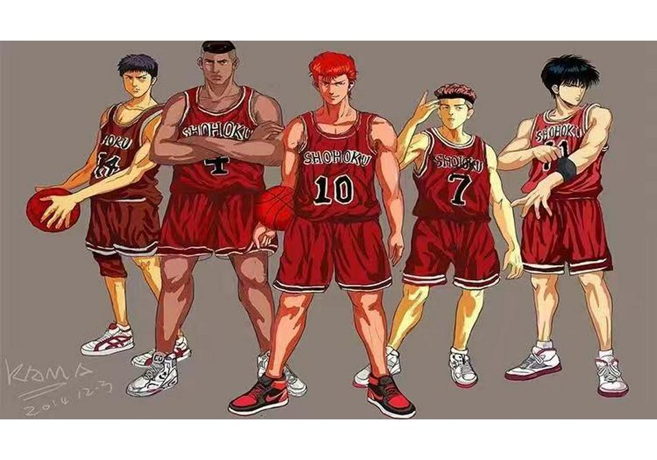Slam Dunk Classic Jersey Set: Hanamichi Sakuragi #10 & Kaede Rukawa #11 - Customizable Basketball Uniform