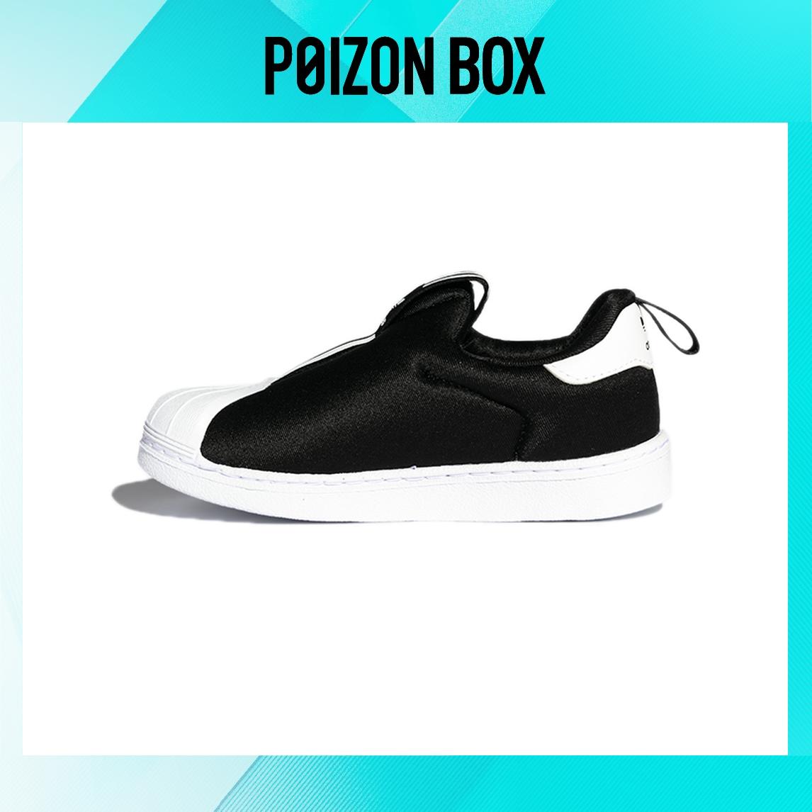 

кроссовки adidas originals Superstar Toddler shoes TD GX3235