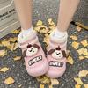 Fashion 2025 Cute Bear New Fashion Fluffy Thick-Soled Shoes Women's Comfortable and Warm Cotton Shoes Women's Non-Slip Indoor Slippers