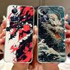 Für Realme GT Neo 3 80W Hülle RMX3561 RMX3560 Süße Katze Glückskarpfen Bemalte Abdeckung Weiche Silikonhüllen Für Realme GT Neo3 150W Fundas
