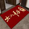 New Year Door Mat Snake Year Door Mat Festive Entryway Water Absorbent Non-slip Foot Mat Entry Door Red Carpet