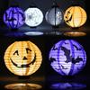 Halloween Lantern Festival Haunted House Site Layout Props Hand Lights Hanging Light Pumpkin Paper Lantern Pendants