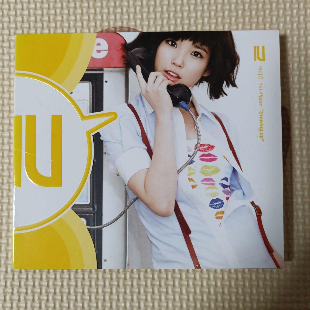 

[USED] IU Growing Up Korean CD IU Out of Print Rare IU