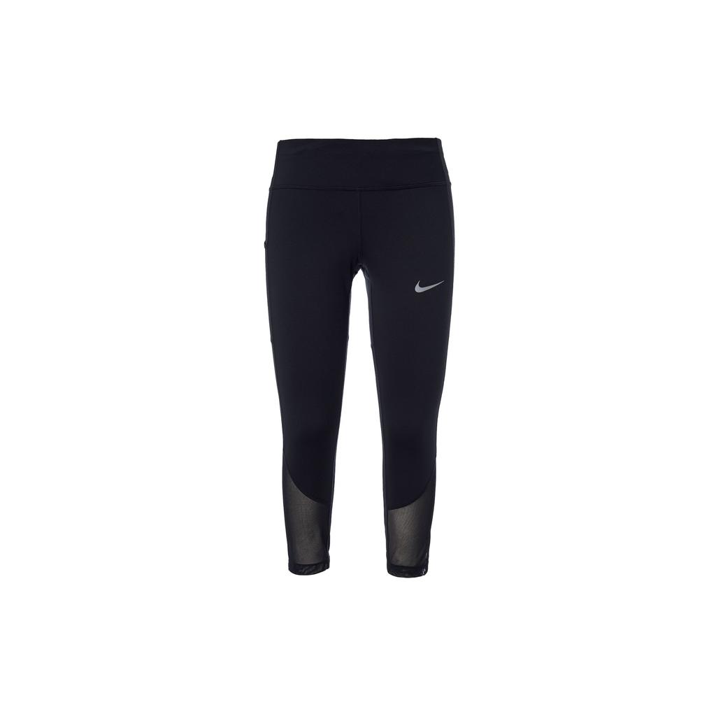 Nike Logo Print Design Slim Fit Workout Pants Women bottoms Black BQ5949-010