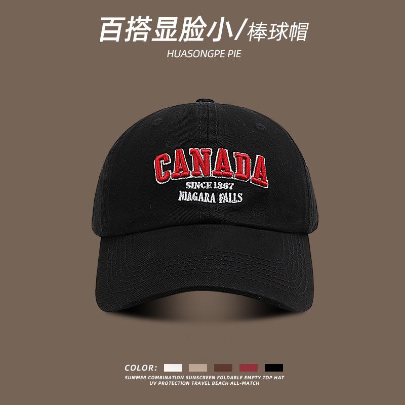 

Sunshade sun hat comfortable breathable versatile student sun hat travel show small face M（56-58cm）