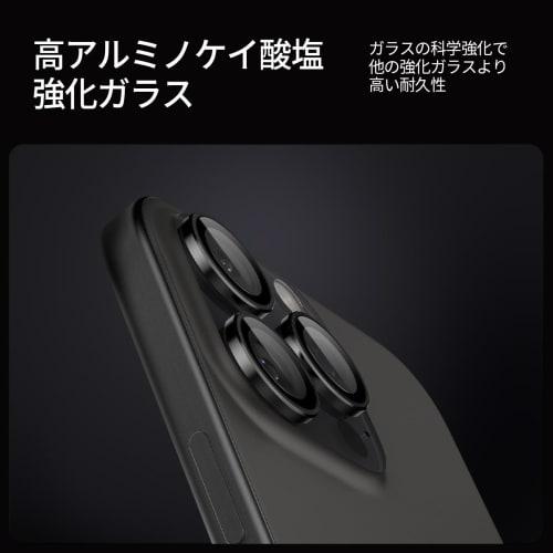 Spigen iPhone 16 Pro/Pro Max Camera Protective Film 9H Hardness Tempered Glass Black Compatible with iPhone 16 Pro/Pro Max Lens Protector 2 Pieces