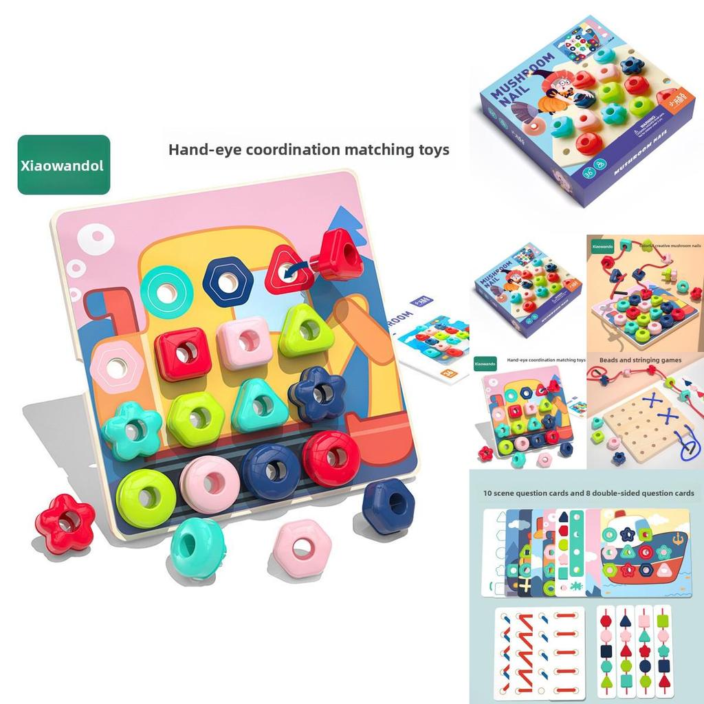 Wooden Mushroom Peg Puzzle For Kids Educational Toy For Brain Development