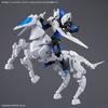 BANDAI SPIRITS 30MM Exar Vehicle (Horse Mecha Ver.) [White] 1/144 Scale Color-coded Plastic Model