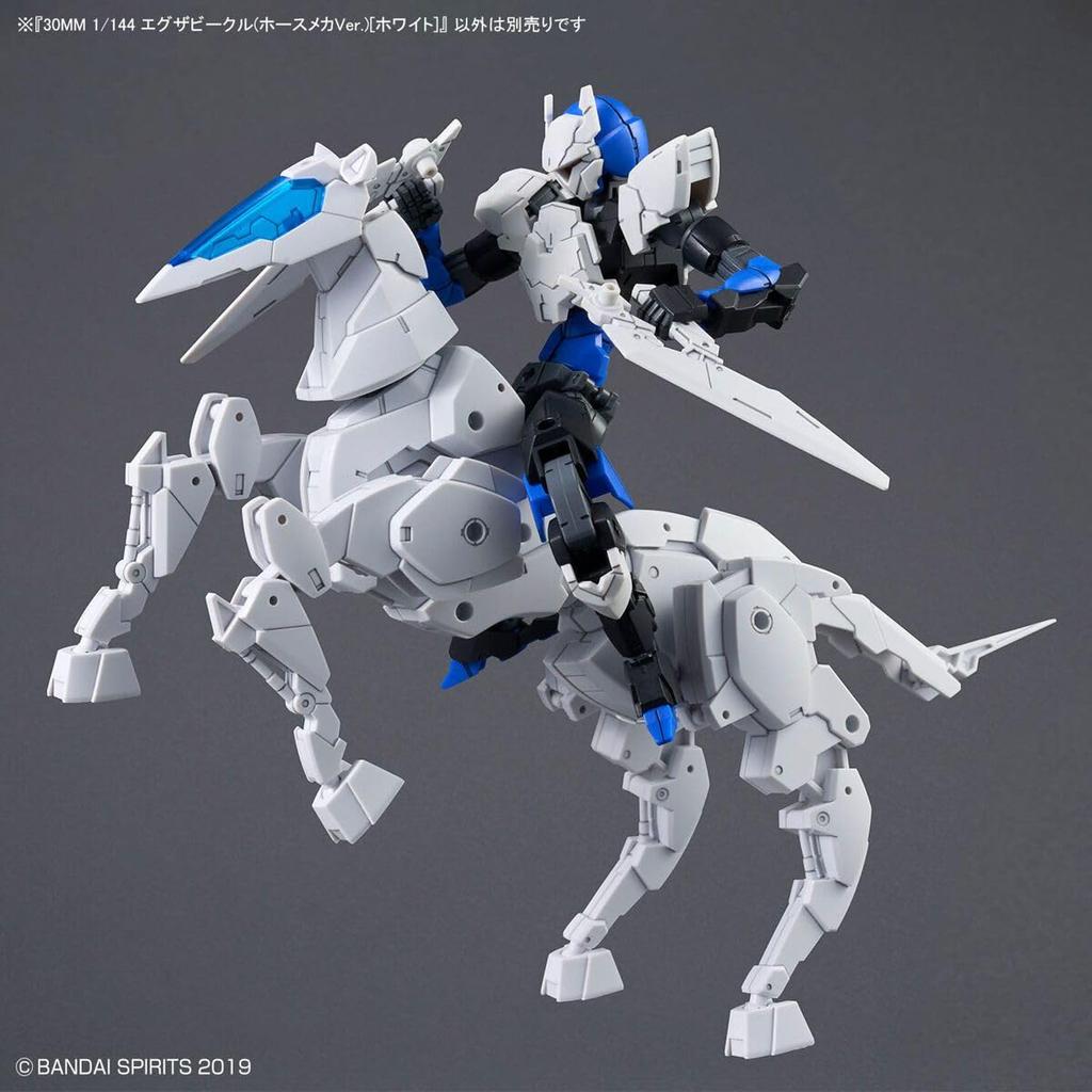 BANDAI SPIRITS 30MM Exar Vehicle (Horse Mecha Ver.) [White] 1/144 Scale Color-coded Plastic Model