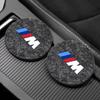 DSJW3 S85868 Car Interior Coaster Felt Anti-Skid Pad Car Interior Decoration Suitable For BMW M E36 E39 E46 E60 E90 E90