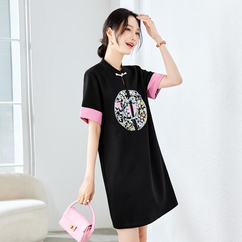 TERRE BLEUE New Chinese Style A-Line Midi Dress L