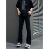 Unisex Black Fleece-Lined Micro-Flared Slimming Jeans - Casual American-Style Straight-Leg Pants