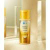 Hadalabo [2pack] Fast Moisturizing Gokujun Premium Milk 140ml  + Gokujun Lotion 2ml  5 Free 