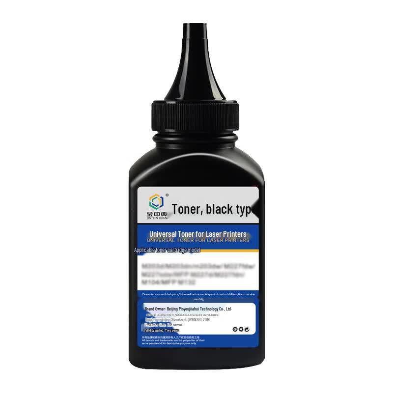 Compatible Pantum TO-405 Black Toner Cartridge (No Chip)