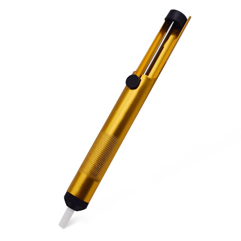 Anlixin Manual Solder Sucker