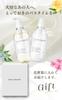 Mille Organic Shampoo and Treatment Set 500ml. Salon-Exclusive Amino Acid Shampoo (500ml each). A hair diagnostician-supervised gift set.