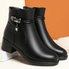 Boots – Boots