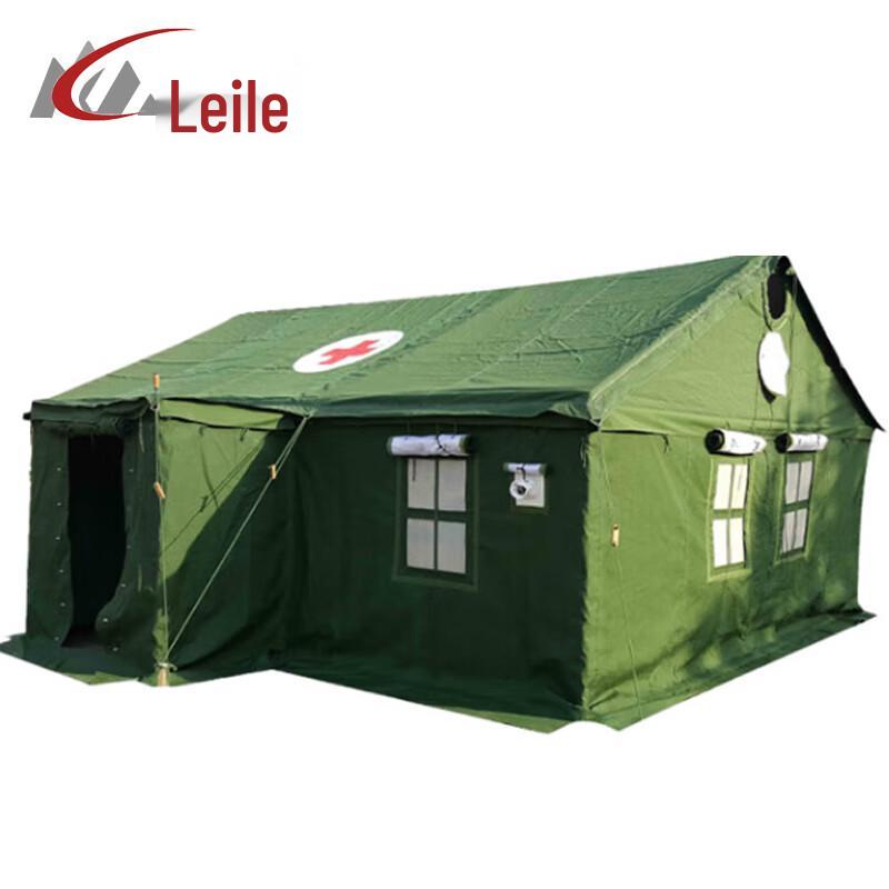 Leile 95 Universal Hygiene Tent