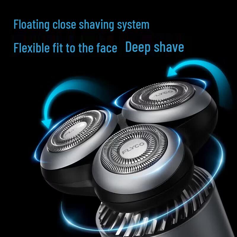 Feike Electric Shaver FS965