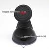 360° Rotating Magnetic Car Phone Holder with Adhesive Suction Cup and 17mm Ball Head for Dashboard