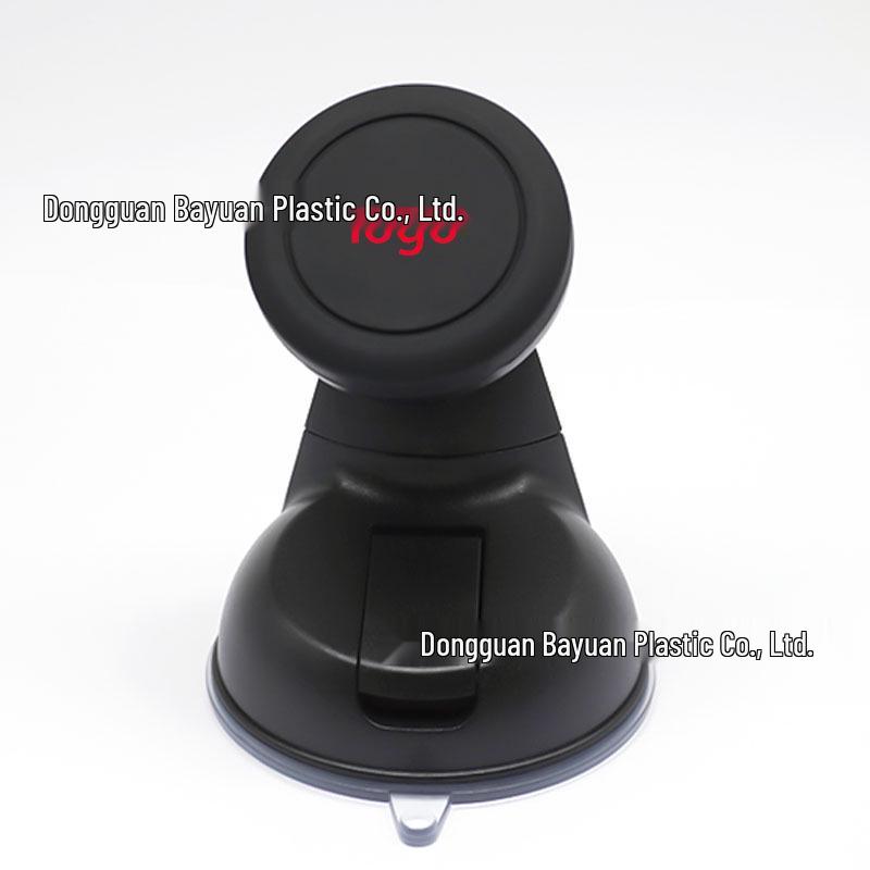 360° Rotating Magnetic Car Phone Holder with Adhesive Suction Cup and 17mm Ball Head for Dashboard