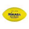 Mikasa Smile Tag Rugby Size 4 School Certified by the Japan School Physical Education Research Sponge Recommended internal pressure Yellow Ball,