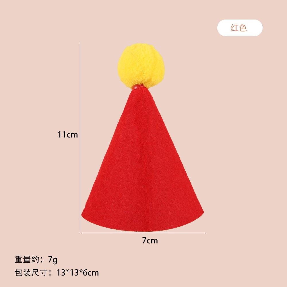 Pet Christmas Cute Small Hat Adjustable Cat Christmas Party Decoration Hat Pet Hat