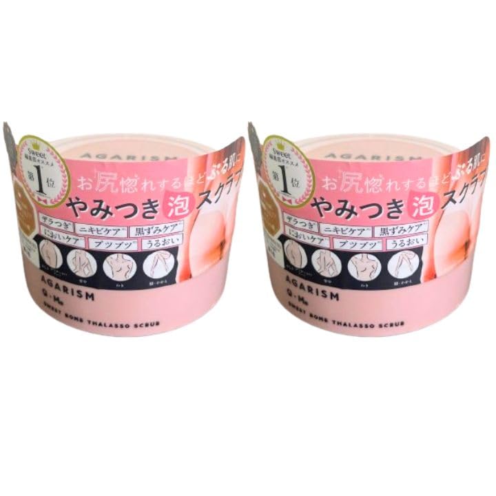 

Набор из 2 талассо-скрабов AGARISM Sweet Bomb 180 г [Розовый/180 г]