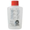 KATO Hanmo/Shinsetsu Bottle 24-406 Model Railroad Supplies