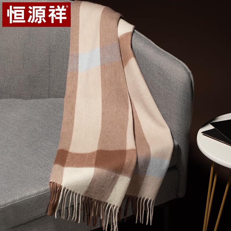 Hengyuanxiang Women's Fashion Shawl