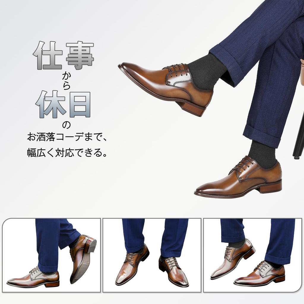 Foxsense Leather Dress Genuine Plain Premium Size Men's Shoes, Leather, Toe, Wingtip, Lightweight, Waterproof, Leather, Formal, Brown, 25.0cm, C116-02