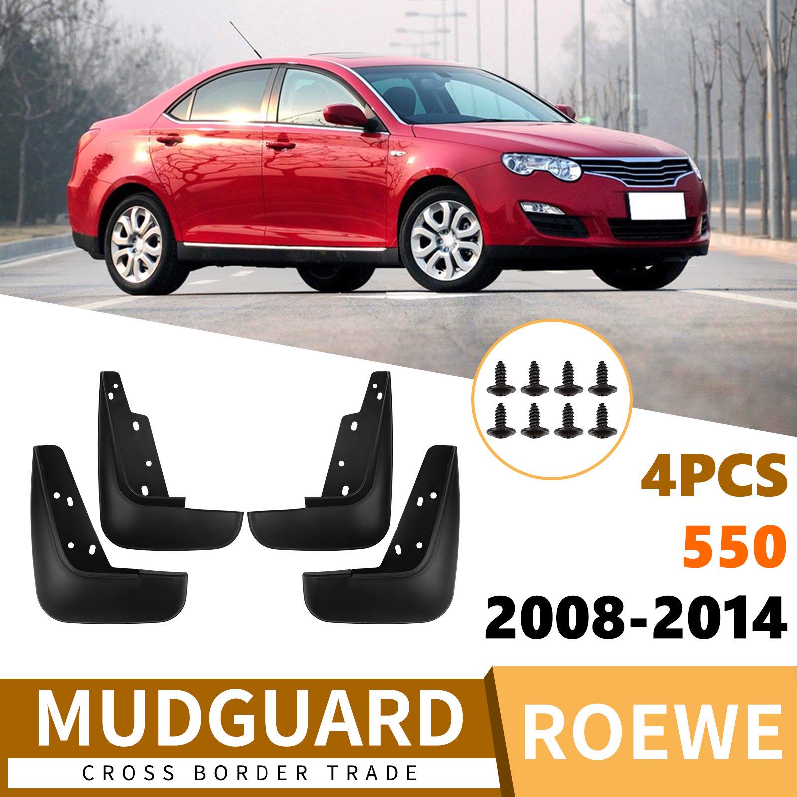

Roewe 550 (2008-2014) Car Tire Mudguards - Modified Accessories 30x9.5x20 cm