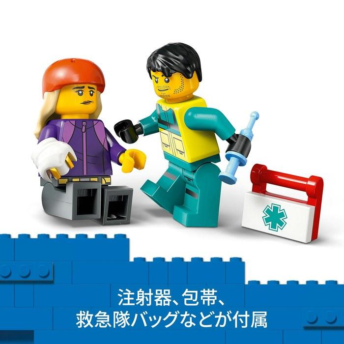LEGO City Ambulance 60451 (Multicolor)