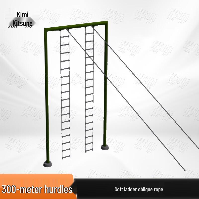 Junhu 300M Obstacle Course Training Set