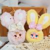 Mm Milk Candy Rabbit Second Generation Blind Box Series Soft Comfortable Touch Doll Pendant Toy Ornament Mysterious Box Fun Gift