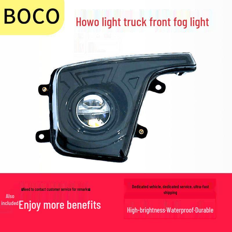 SITRAK Howo Tongsai Light Truck LED Front Fog Light Assembly - Super Bright, Anti-Fog Left Fog Light