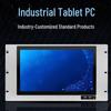 Industrial Rack-Mount Touchscreen All-in-One PC