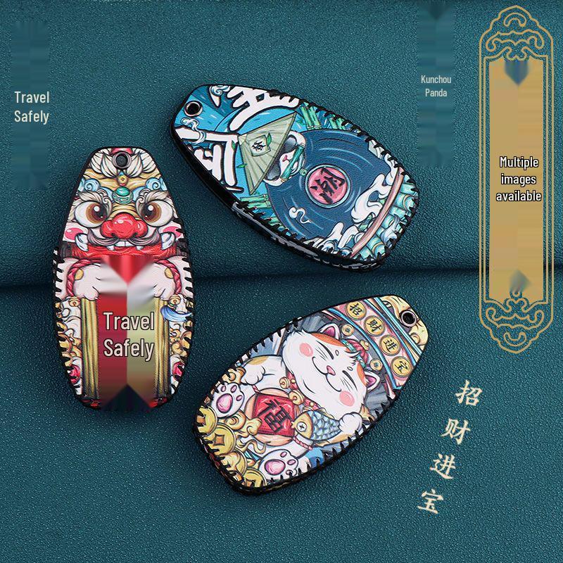 Hongqi H5 Key Case Set for 2023: DCT Zhilian Qiyue Edition Car Protection.