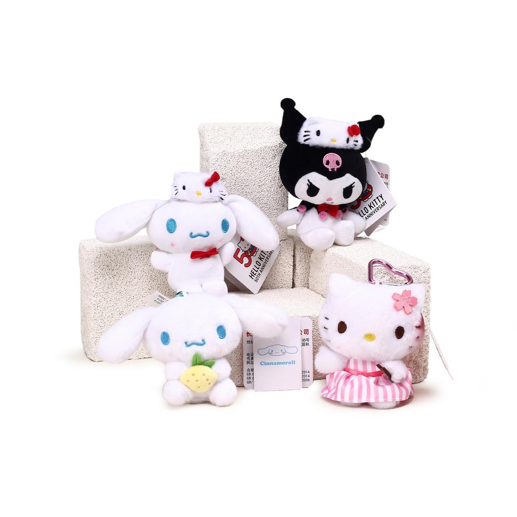 Cinnamoroll Kuromi Character Plush Keychain With Heartshaped Cherry Blossom Hello Kitty For School Bag Gift